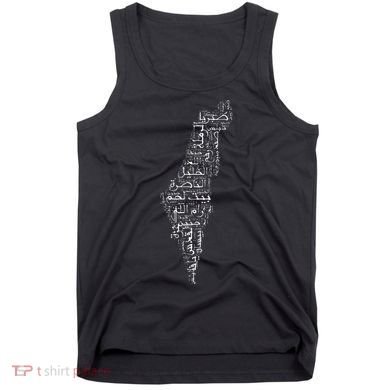 Palestine Palestinian Cities Map Gaza Tank Top