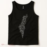 Palestine Palestinian Cities Map Gaza Tank Top thumb 2