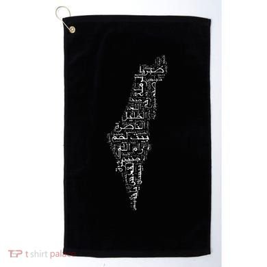 Palestine Palestinian Cities Map Gaza Golf Towel