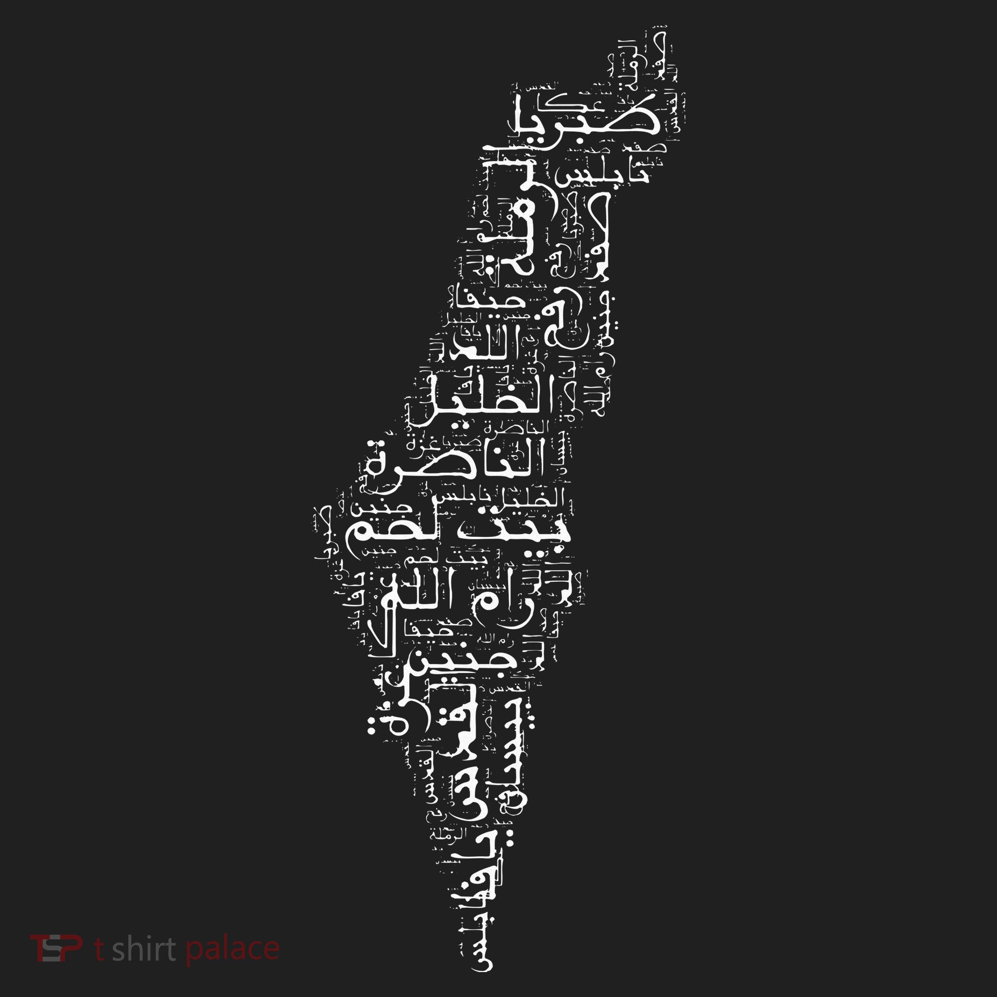 Palestine Palestinian Cities Map Gaza Golf Towel
