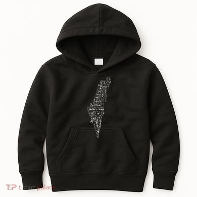Palestine Palestinian Cities Map Gaza Kids Hoodie
