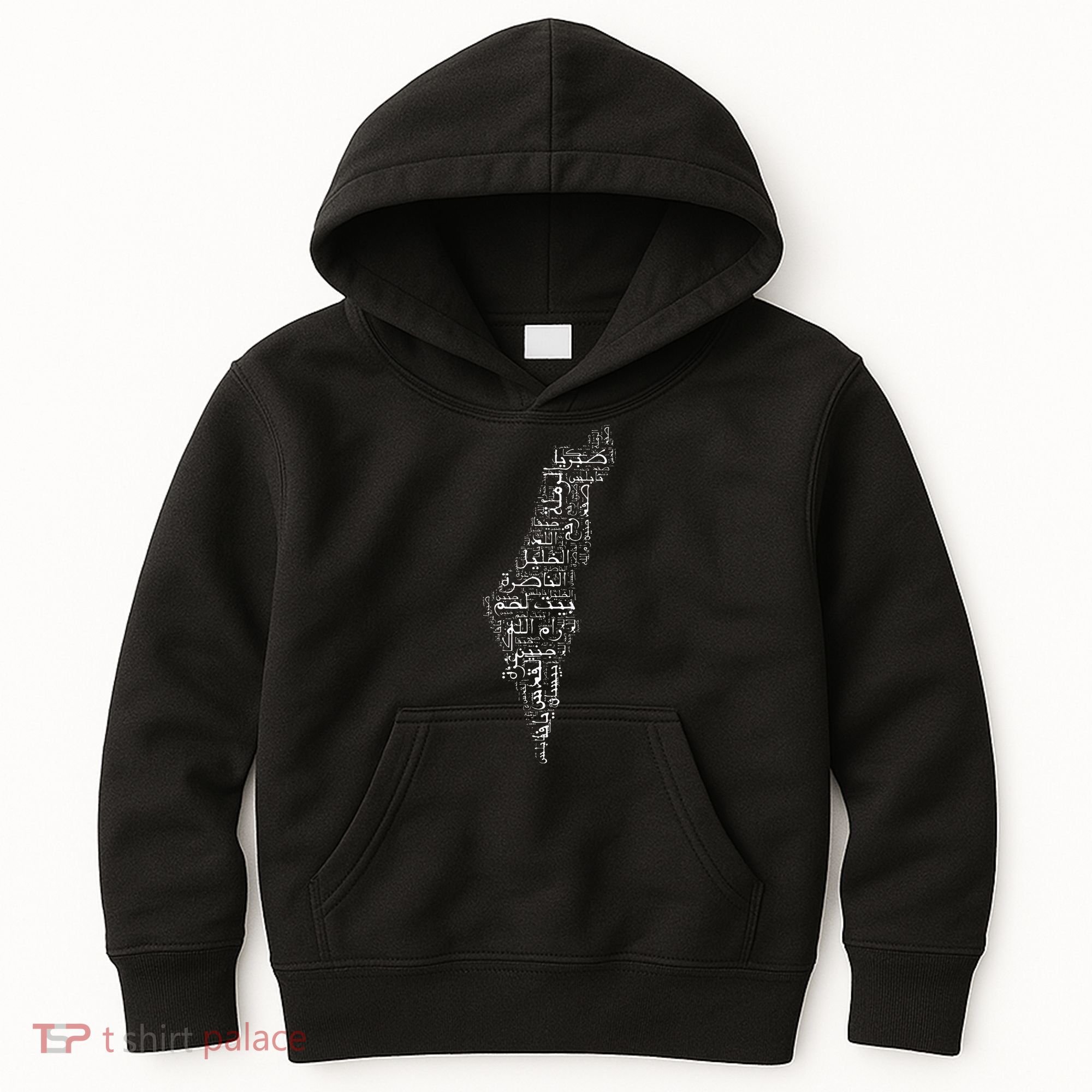 Palestine Palestinian Cities Map Gaza Kids Hoodie