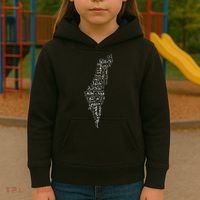 Palestine Palestinian Cities Map Gaza Kids Hoodie thumb 3
