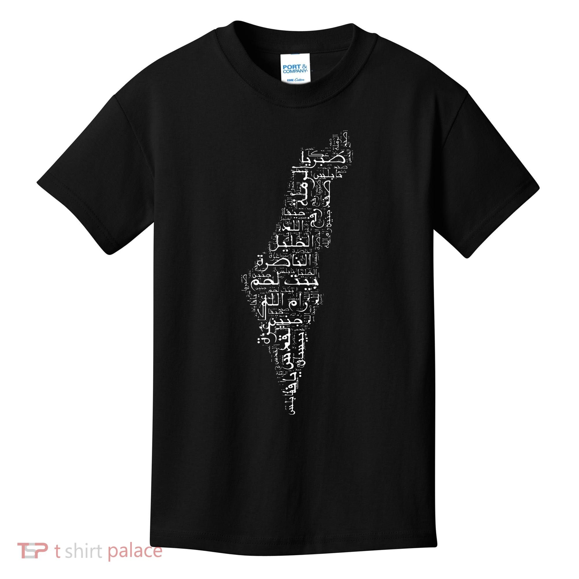 Palestine Palestinian Cities Map Gaza Kids T-Shirt