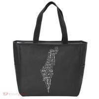 Palestine Palestinian Cities Map Gaza Tote Bag thumb 0