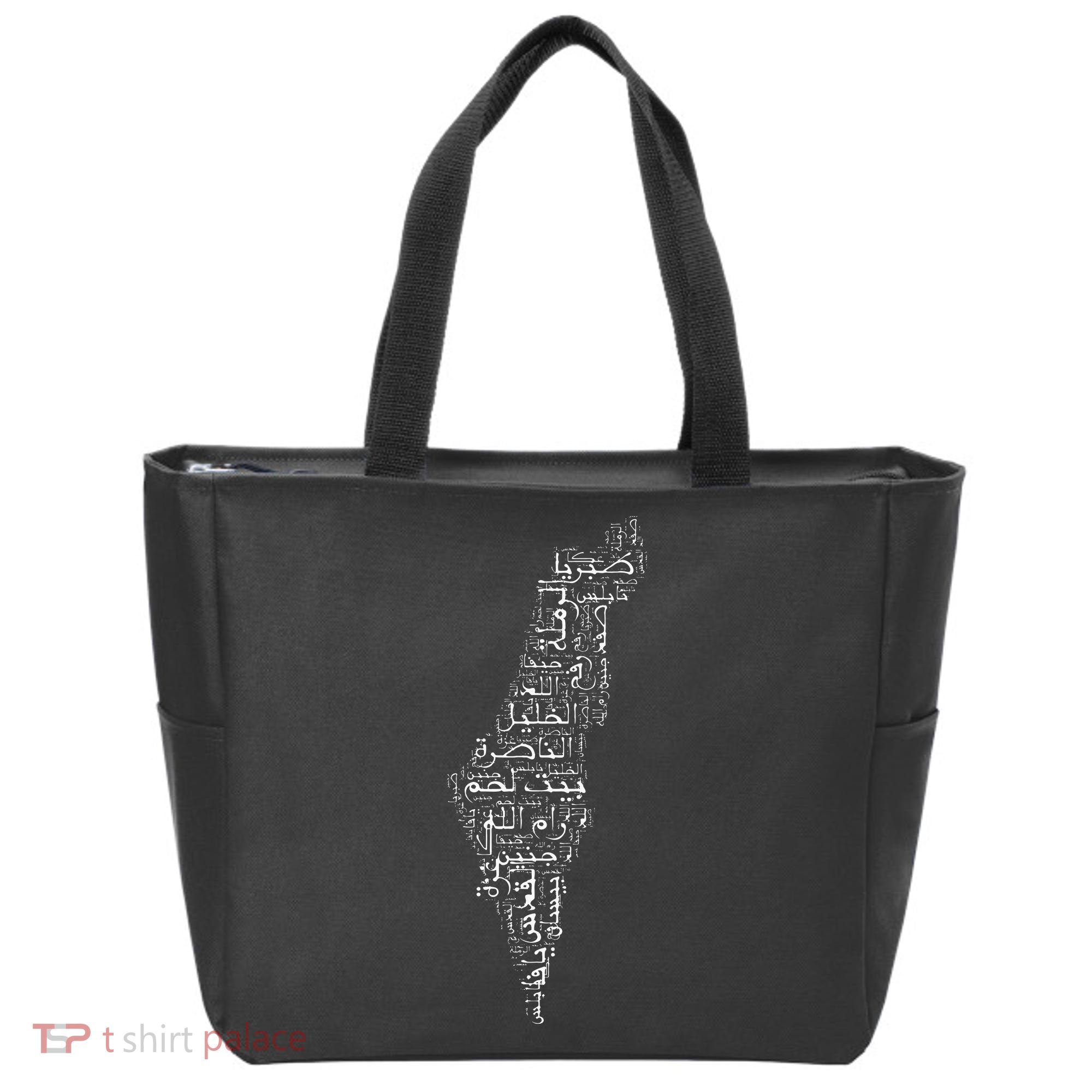Palestine Palestinian Cities Map Gaza Tote Bag
