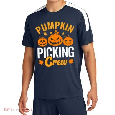 Soccer Jersey