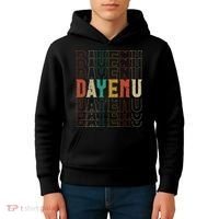 Pesach Passover Dayenu Enough Prayer Seder Jewish Holiday Kids Hoodie thumb 4