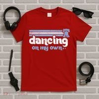 Philly Dancing On My Own Philadelphia Baseball T-Shirt thumb 5