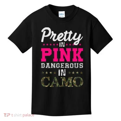 Kids T-Shirt