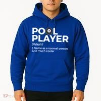 Pool Player Definition Funny Billiards Gift Hoodie thumb 2
