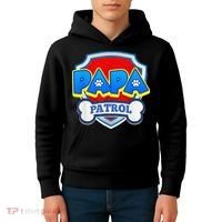 Papa Patrol Dog Funny Gift Birthday Party Kids Hoodie thumb 4