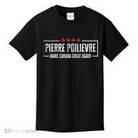 Pierre Poilievre For Prime Minister Kids T-Shirt thumb 0