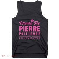 Pierre Poilievre For Prime Minister Tank Top thumb 0