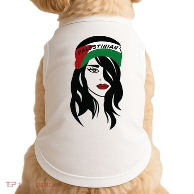 Palestinian Palestine Flag Palestinians Doggie Tank