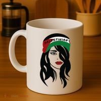 Palestinian Palestine Flag Palestinians Coffee Mug thumb 4
