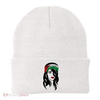 Palestinian Palestine Flag Palestinians Beanie