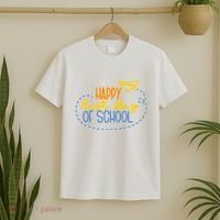 Paper Plane Happy Last Day Of School T-Shirt thumb 2