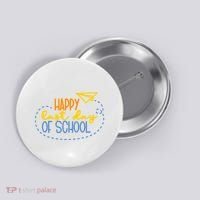 Paper Plane Happy Last Day Of School Button thumb 0