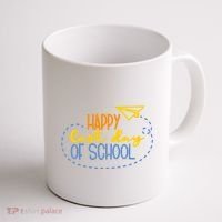 Paper Plane Happy Last Day Of School Coffee Mug thumb 1