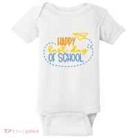Paper Plane Happy Last Day Of School Baby Bodysuit thumb 0