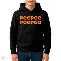 Peepee Poopoo Louisiana Fast Kids Hoodie thumb 4