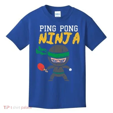 Kids T-Shirt