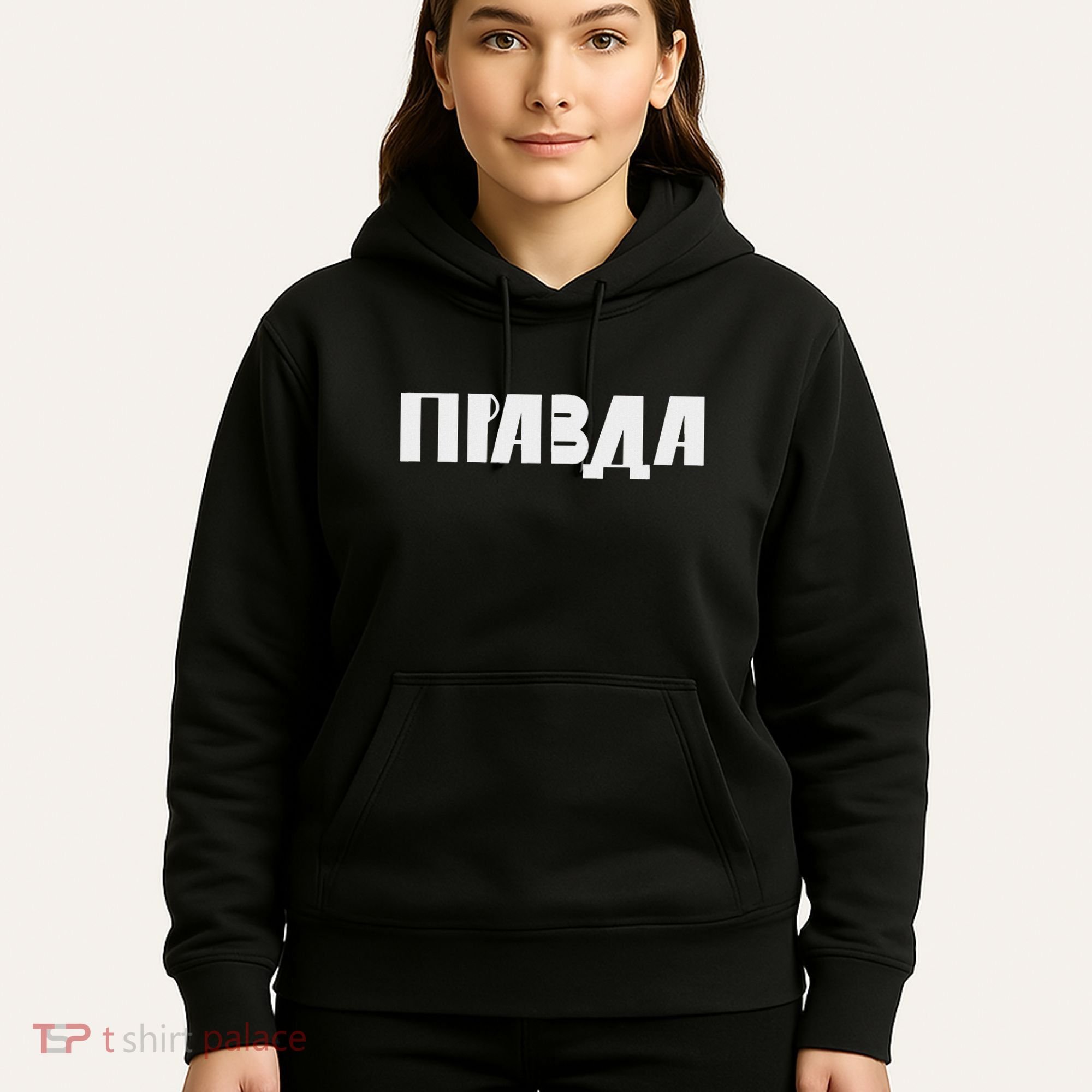 Pravda Pizda Hoodie