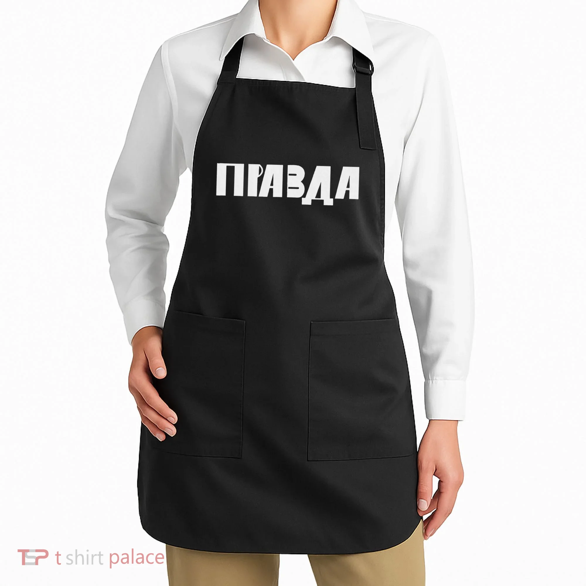 Pravda Pizda Apron