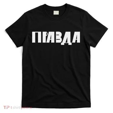 Pravda Pizda T-Shirt