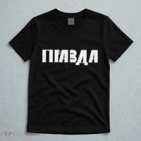 Pravda Pizda T-Shirt thumb 5