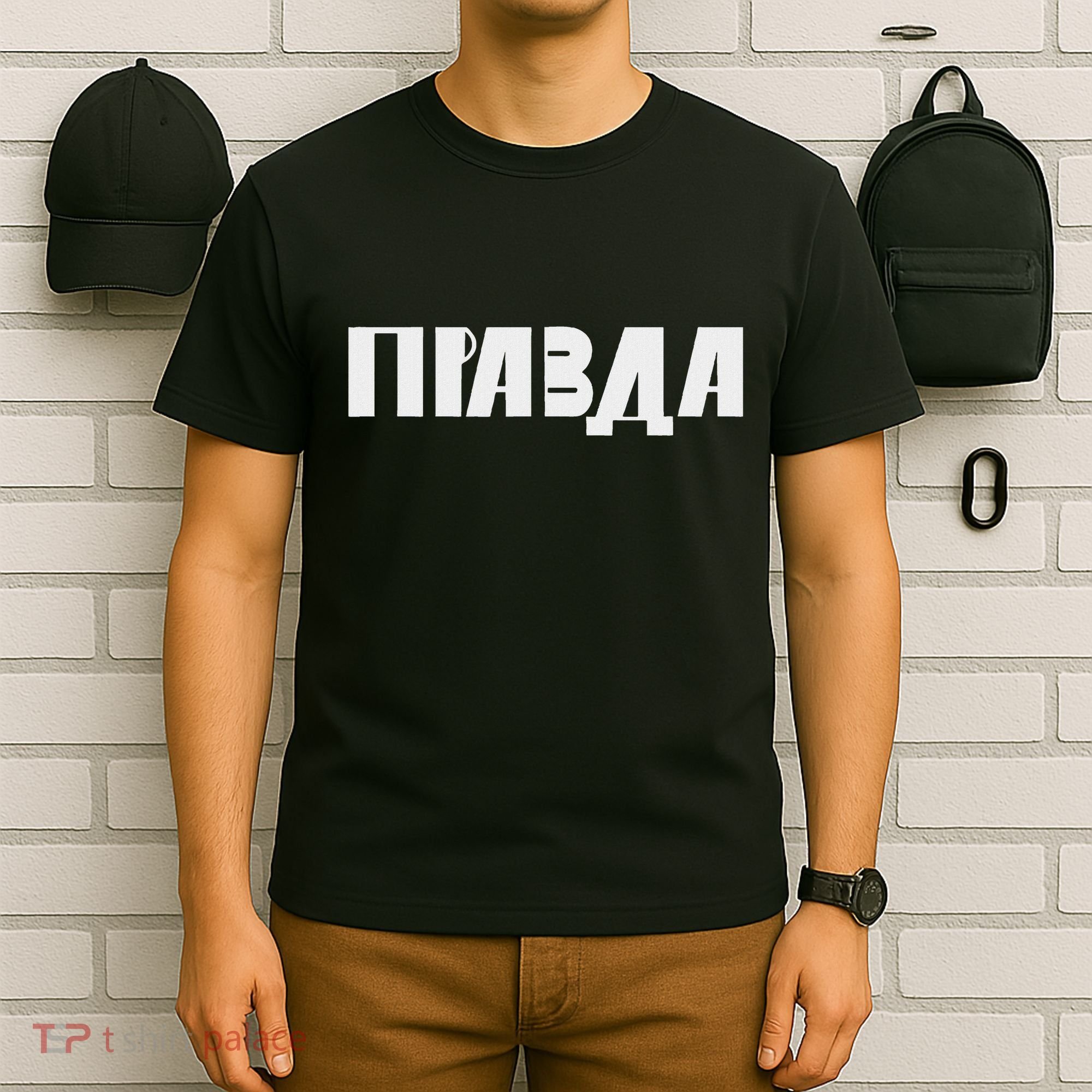 Pravda Pizda T-Shirt