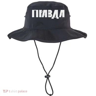 Pravda Pizda Bucket Hat