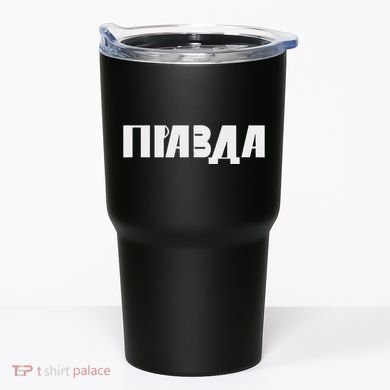 Pravda Pizda Tumbler