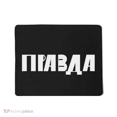 Mousepad