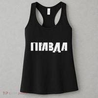 Pravda Pizda Women's Tank Top thumb 3