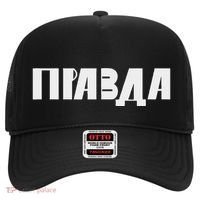 Pravda Pizda Hat thumb 0