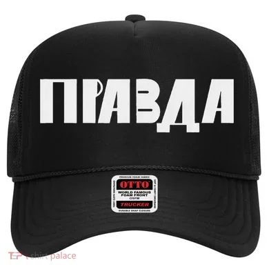 Pravda Pizda Hat