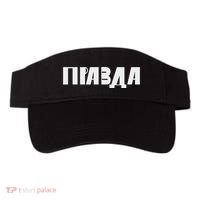 Pravda Pizda Visor thumb 0