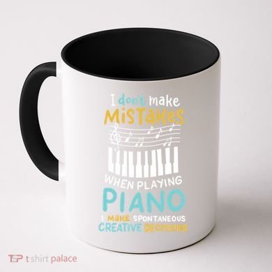 Piano Player Pianist Music Keyboard Gift Coffee Mug