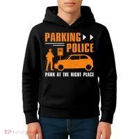 Parking Police Park At The Right Place Kids Hoodie thumb 4