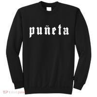 Puñeta Puerto Rico Sweatshirt thumb 0