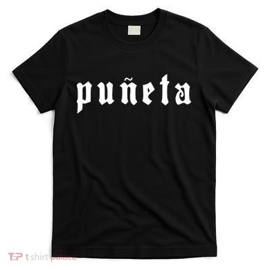 Puñeta Puerto Rico T-Shirt