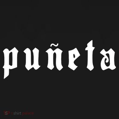 Puñeta Puerto Rico Mousepad