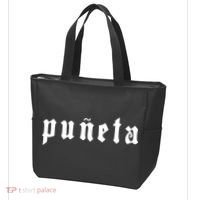 Puñeta Puerto Rico Tote Bag thumb 3