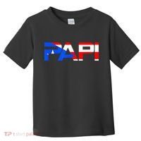 Papi Puerto Rico Flag Toddler T-Shirt thumb 0