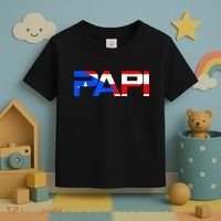 Papi Puerto Rico Flag Toddler T-Shirt thumb 3