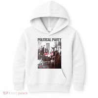 Political Party Shades & Red Cups Funny Political Kids Hoodie thumb 0
