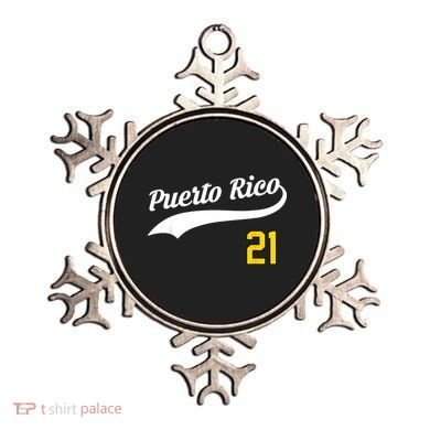 Puerto Rico Baseball 21 For Santurce Baseball Fans Ornament