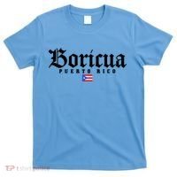 Puerto Rico Boricua Vintage Puerto Rican Flag Pride Gift T-Shirt thumb 0